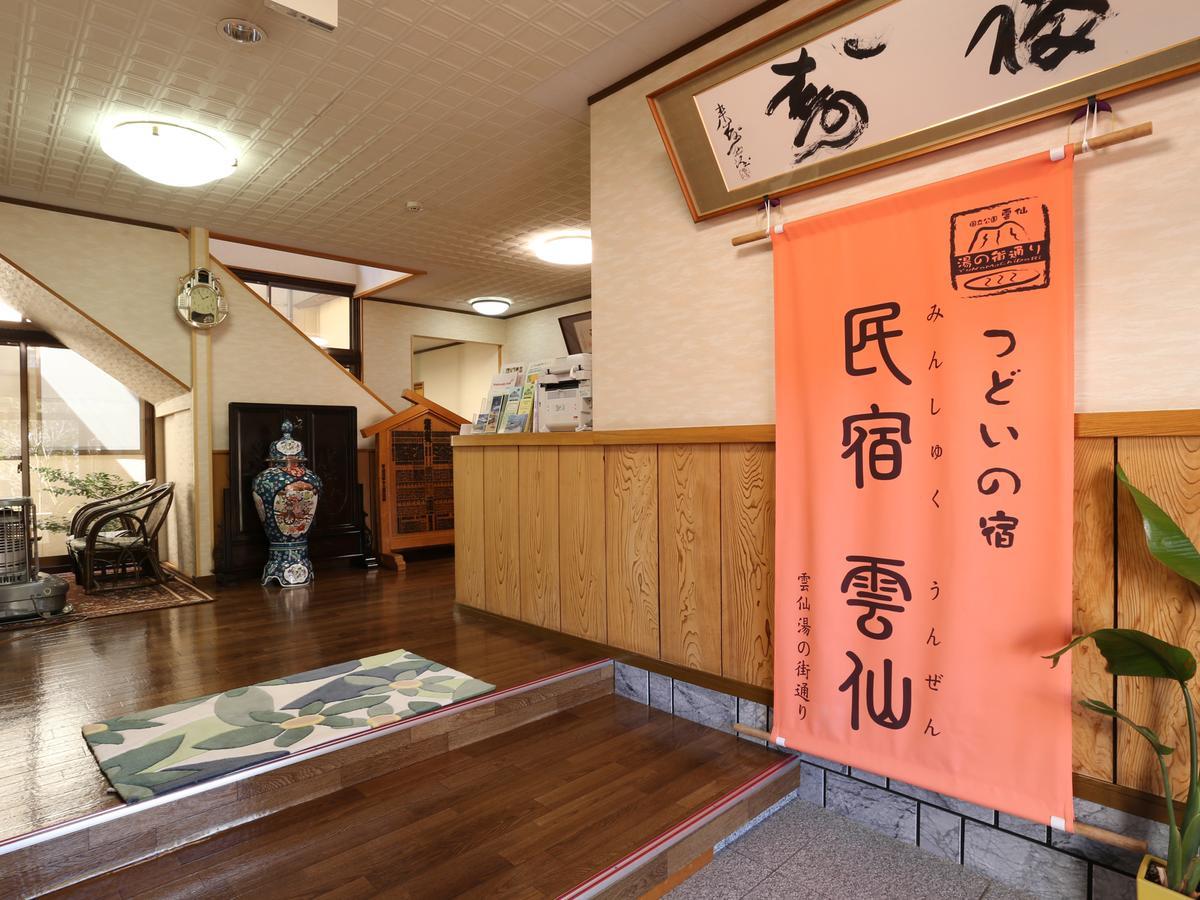 Hotel Minshuku Unzen Exteriér fotografie