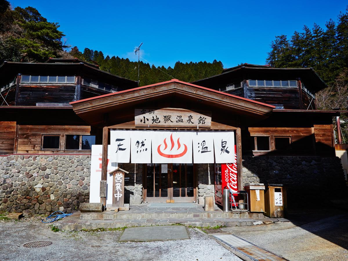 Hotel Minshuku Unzen Exteriér fotografie