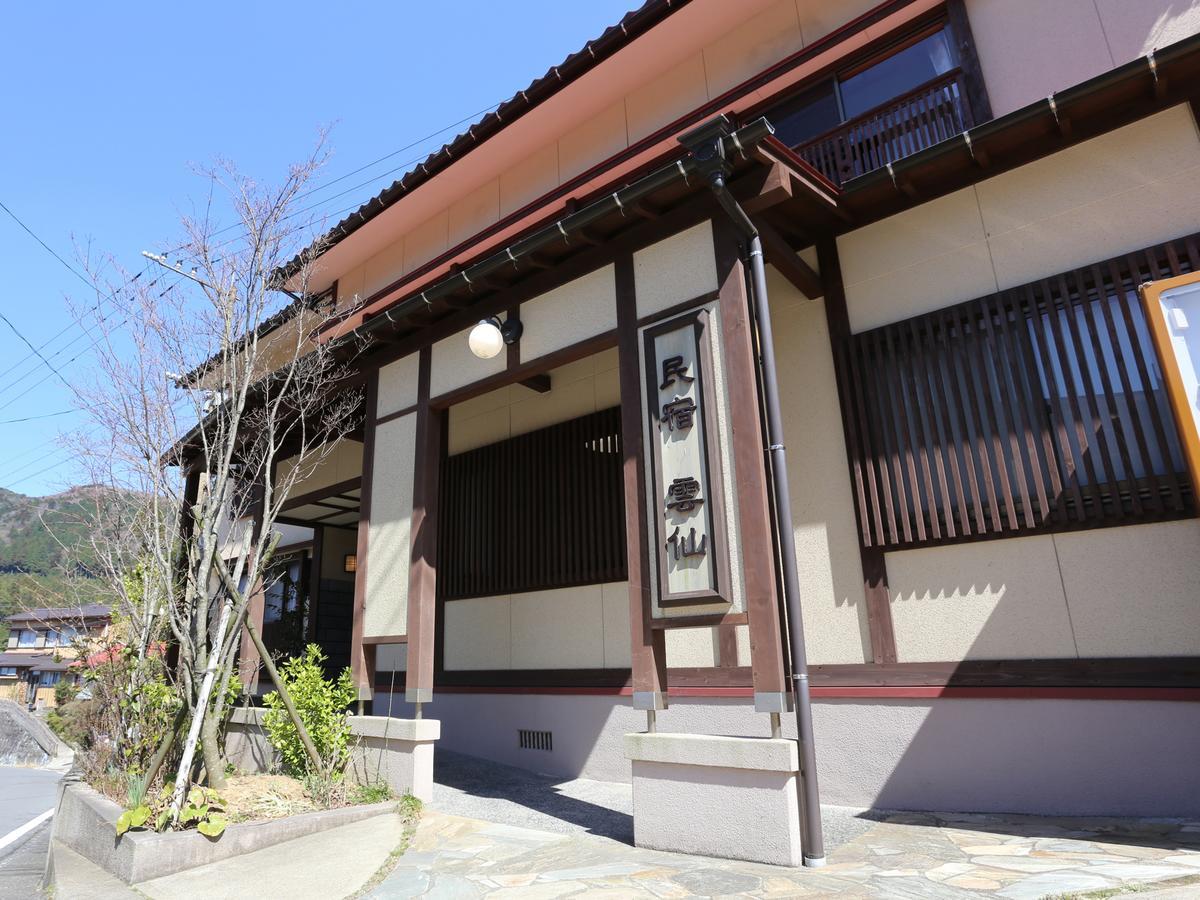 Hotel Minshuku Unzen Exteriér fotografie